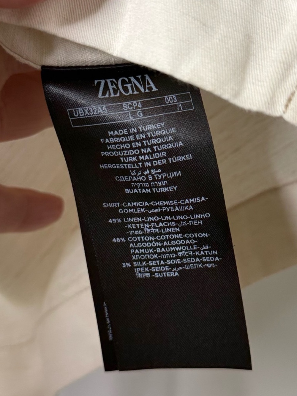 Zegna Men's Cream Short-Sleeve Button-Down Shirt - Picture 6 of 8